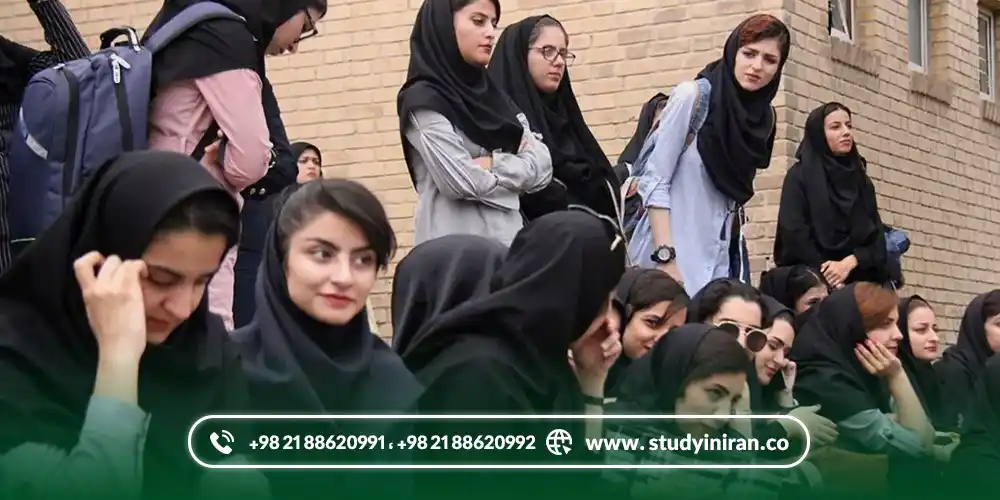 How to Apply to Iranian Universities