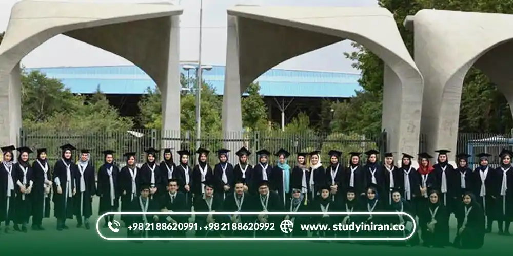 Iranian Universities