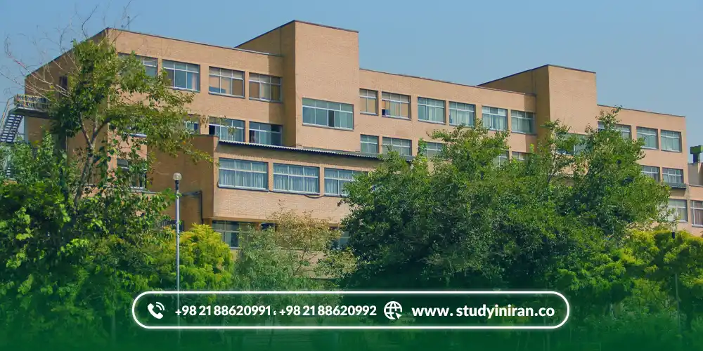 Leading Universities in Iran