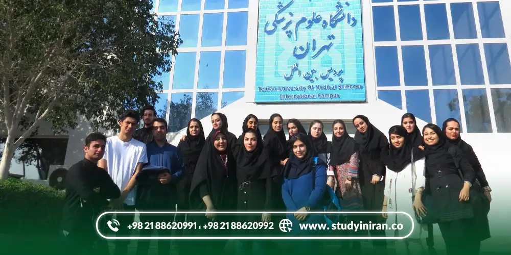 Requirements Studying Medicine in Iran