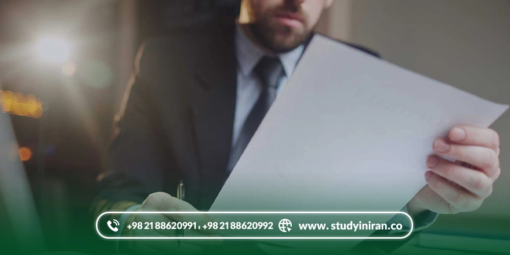 Study Law in Iran