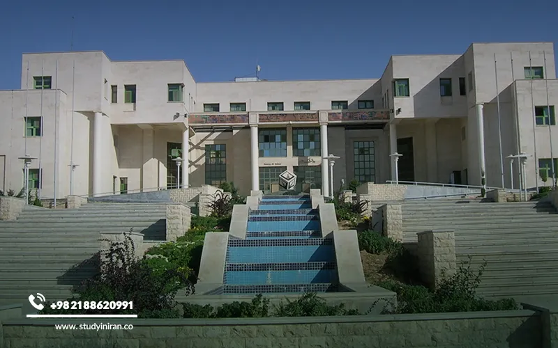Arak University of Medical Sciences Rankings