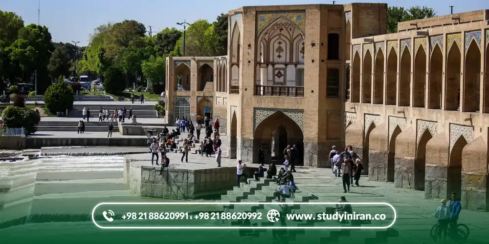 Best City for Studying in Iran