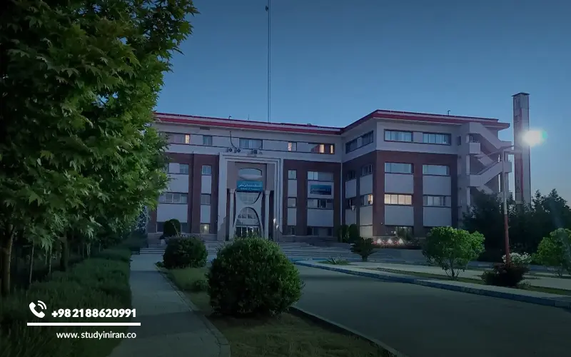 Facilities Mazandaran University of Medical Sciences