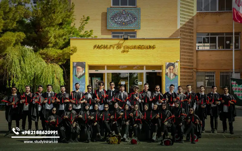 Ferdowsi University Ranking