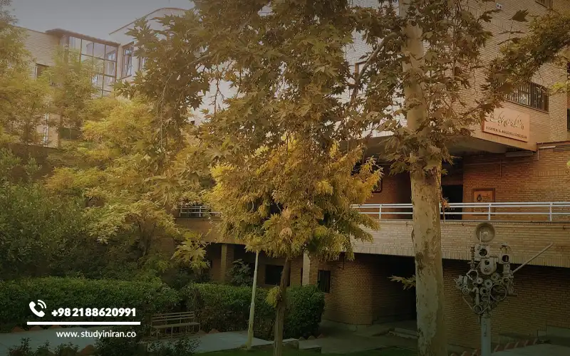 Iran University of Science and Technology ranking