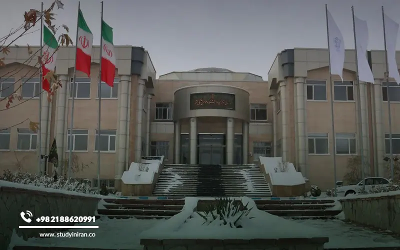 Mashhad University of Medical Sciences Ranking