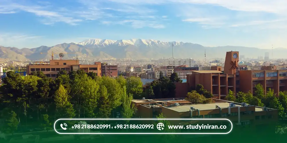 Study Opportunities in Iran