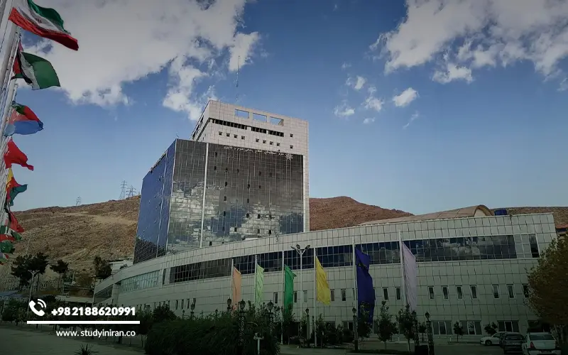Tehran University of Medical Sciences Facilities