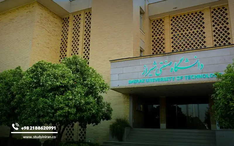 Faculties of Shiraz University of Technology
