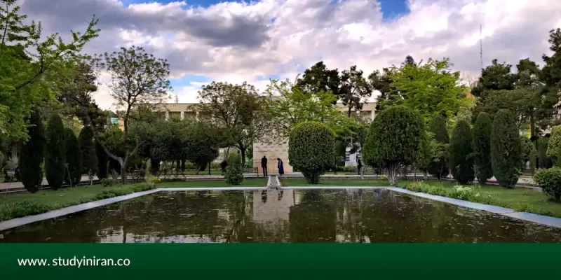 Iran University Rankings