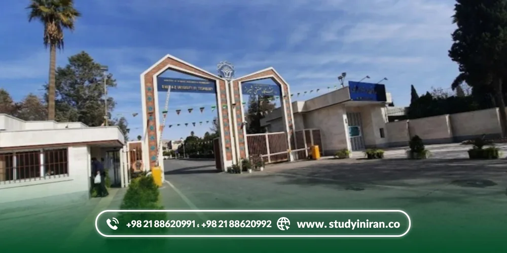 Top Universities in Iran