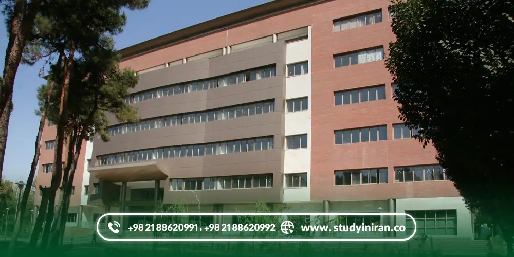 Top University in Iran