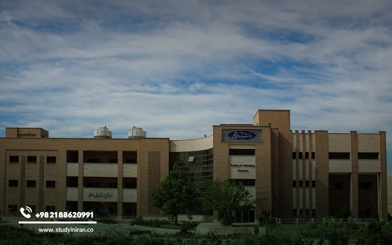 Facilities at Lorestan University