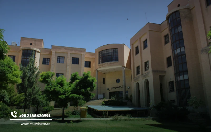 Faculties of Lorestan University