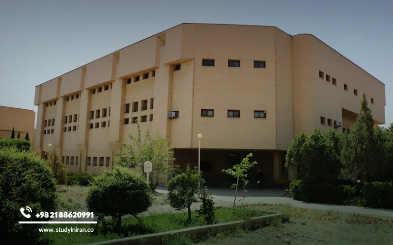Kerman University of Medical Sciences Facilities