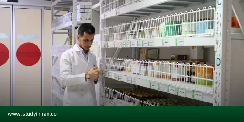 Top Pharmacy Universities in Iran