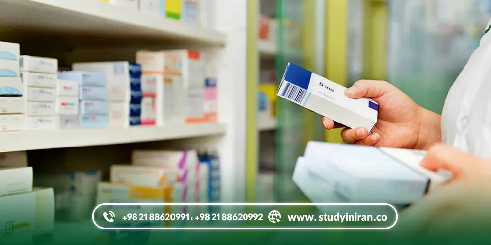 pharmacy university in iran