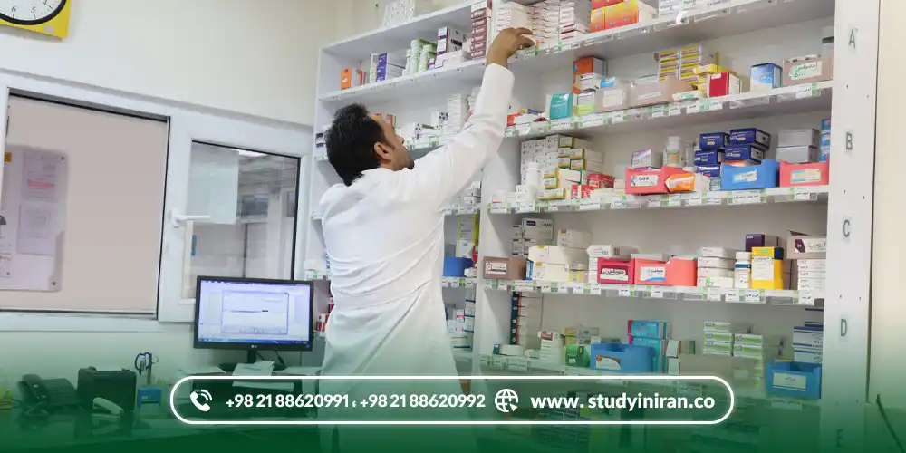 top pharmacy university in iran
