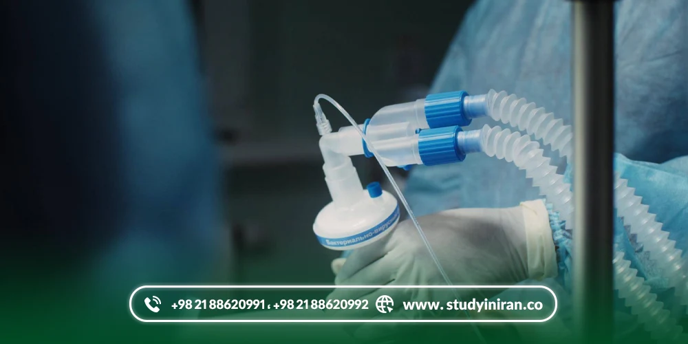 Facilities for Paramedical Studies in Iran