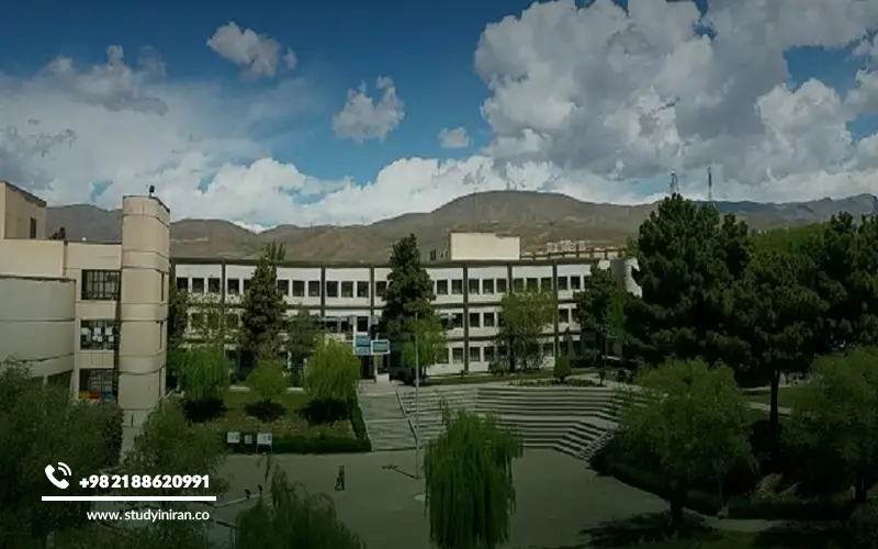 Kharazmi University Facilities