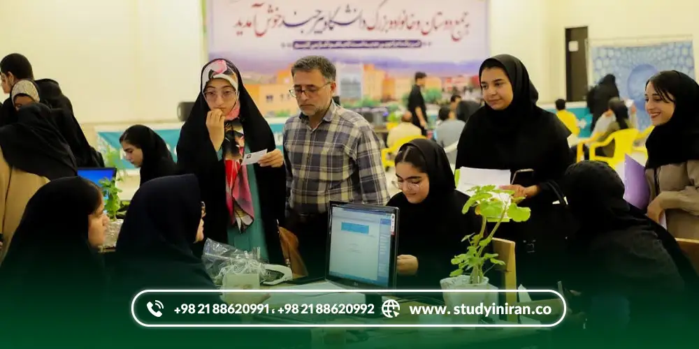 Scholarships for Studying Free in Iran