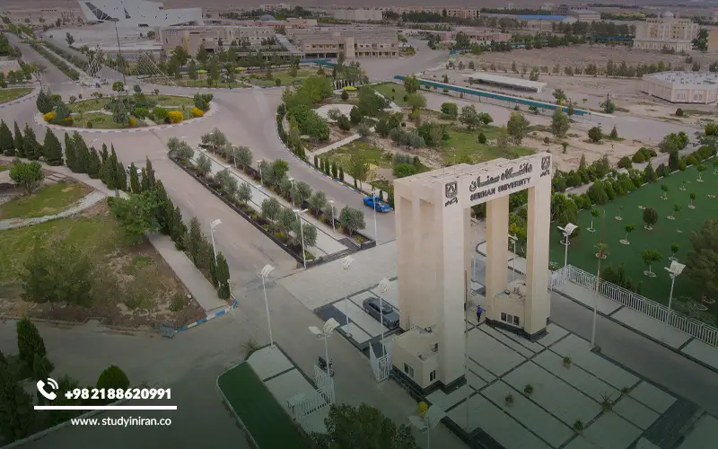 Semnan University Ranking