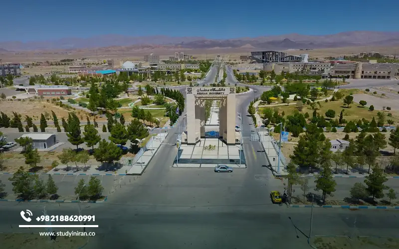 Semnan University Tuition Fees