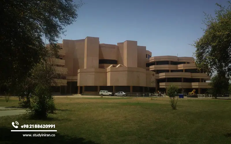 Shahid Chamran University of Ahvaz Facilities